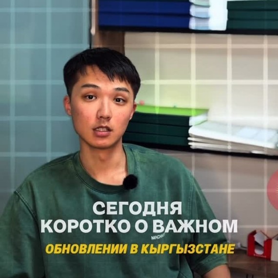 Теперь госпошлину можно оплатить дистанционно