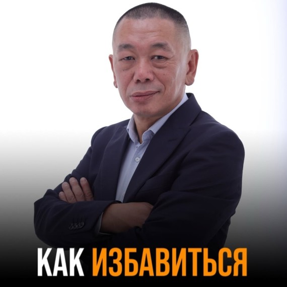 Как избавиться от депрессии? 