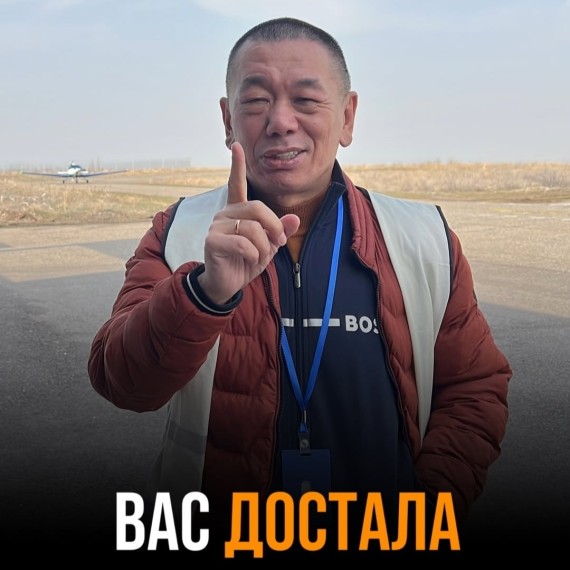 Что делать, если вас достала теща?