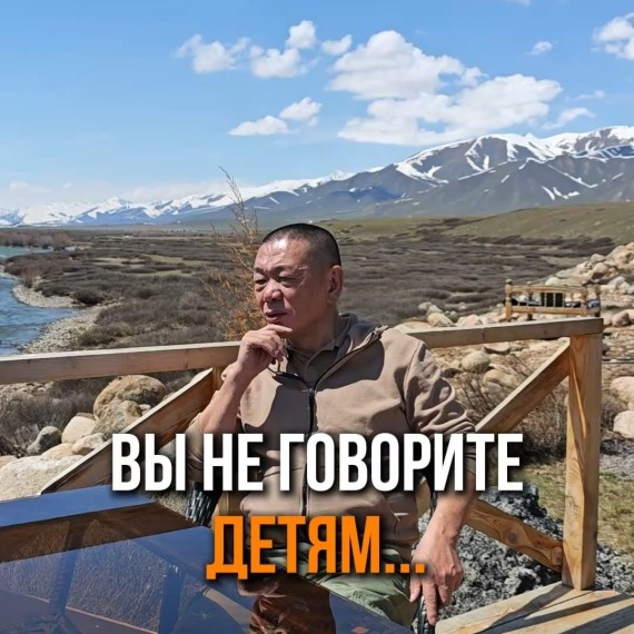 Что вы почти никогда не говорите ребёнку
