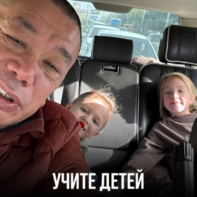 Учите детей не только тратить, но и ценить труд, время и деньги