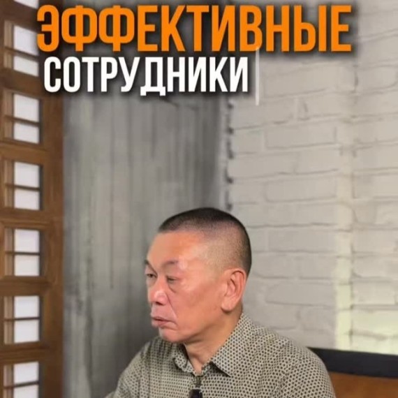 Хочешь собрать мощную команду? Запомни эти простые правила