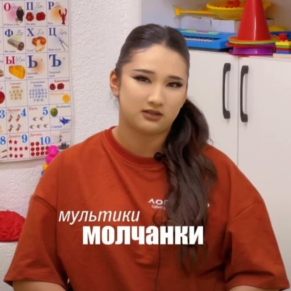 Знаете, какой мультик худший враг речи вашего ребенка?