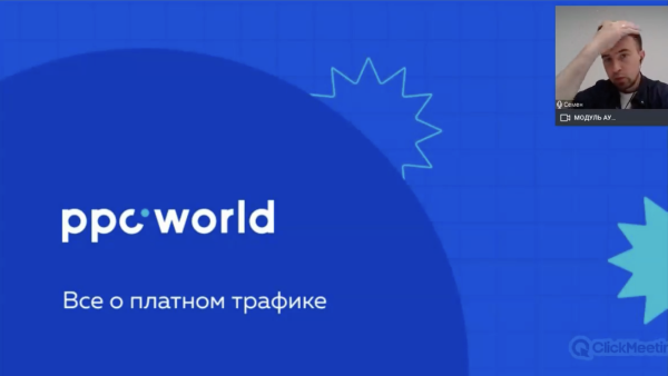 10 ошибок в Facebook и как их избежать