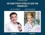 Как наши страхи и тревога не дают нам развиваться