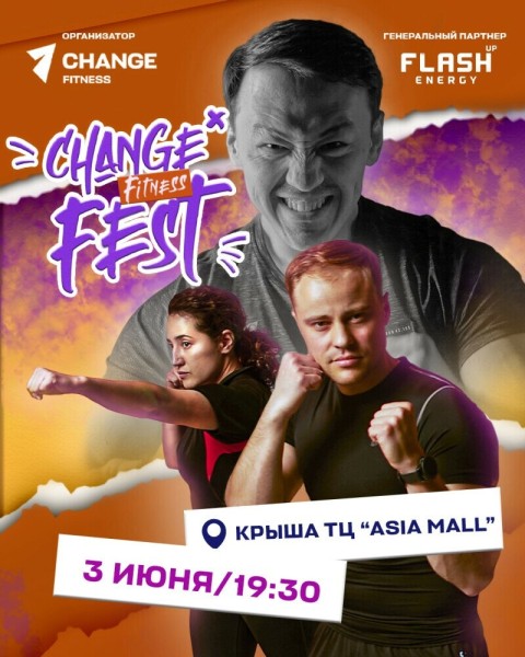 Change Fitness Fest