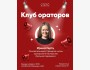 Инстарграмм. Лайфхаки и взаимный PR