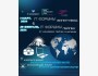 Открытие ИТ-форума IT Academy в Джалал-Абаде и в Лейлеке