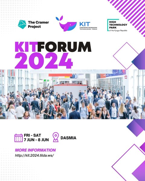 KIT Forum грандиозное событие в сфере IT. Главная тема форума этого года - «Кыргызская Республика: Объединение глобальных технологий!» 