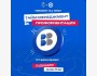 Тайм-менеджмент и Профориентация