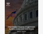 Global UGRAD 2025-2026 в США программа обмена 