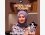  Бизнес-завтрак "Как зарабатывать в ТикТокШоп"