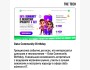 Data Community Birthday