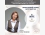1-ая международная конференция для руководителей частного образования жемчужины бизнеса и счастья 