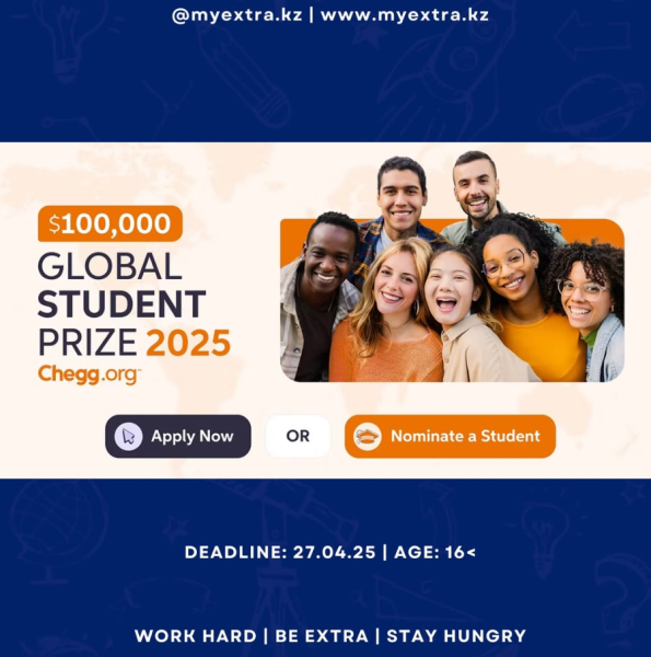  Global Student Prize 2025