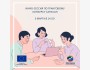 Инфо-сессия по грантовому конкурсу Caravan