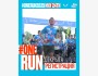 Международный полумарафон ONE RUN 2025