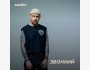 Летний фестиваль "РАХАТ Fest" 2025 