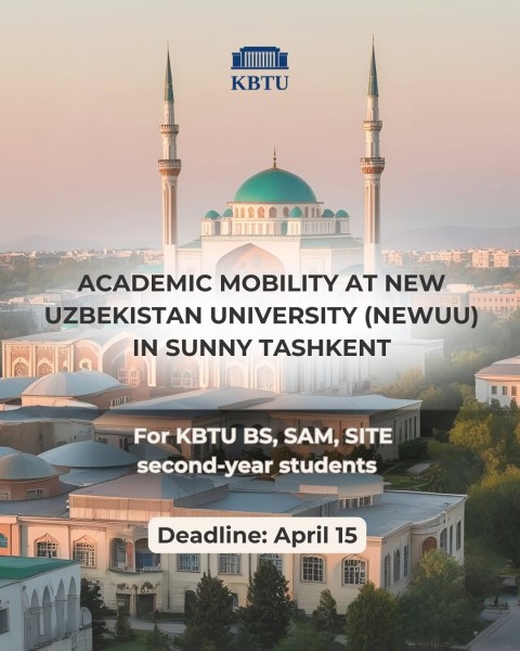 Академическая мобильность в New Uzbekistan University (NewUU) в солнечном Ташкенте