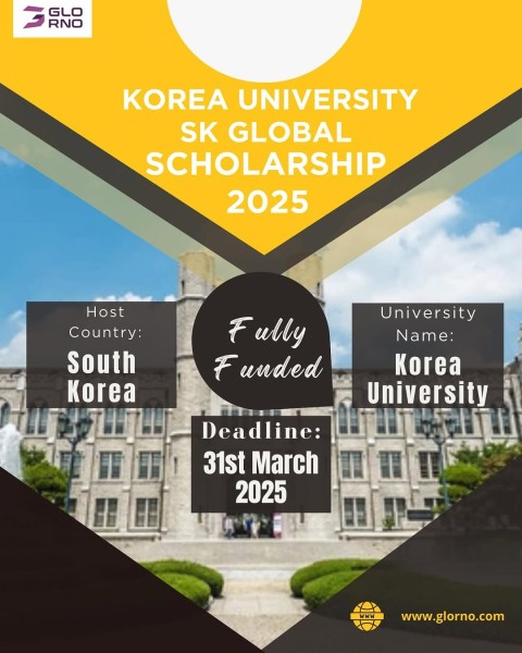 Глобальная стипендия Корейского университета SK Global Scholarship 2025