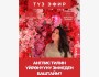 Как начать изучать английский язык ?