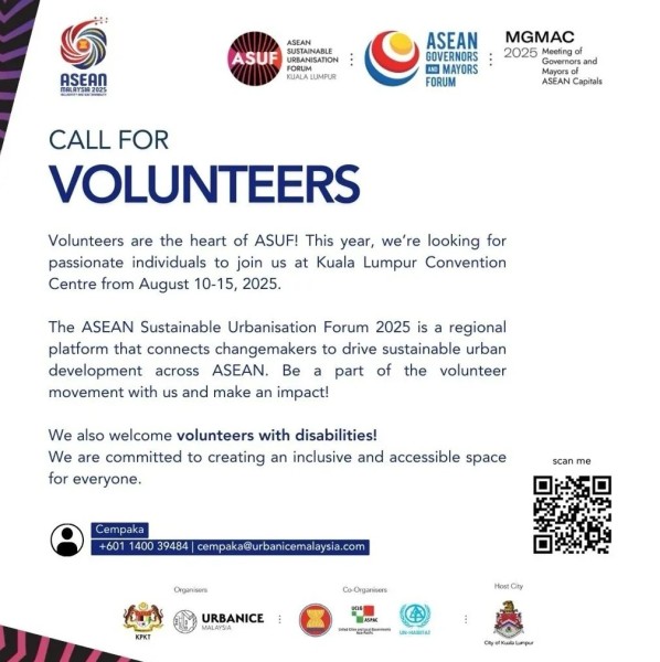Волонтерская программа ASEAN Future Cities 2025 в Малайзии!