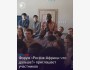 Форум «Россия-Африка: что дальше?»