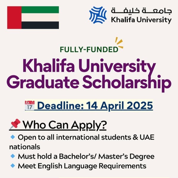 Khalifa University Graduate Scholarship 2025