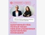 Креативный MBA 2025: полный чекап навыков управления креативными командами
