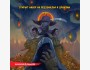 Открыт набор на сессию по настольной игре: Подземелья и драконы | Бишкек 13.04.25