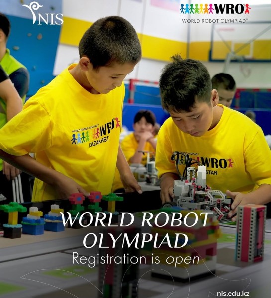 Всемирная олимпиада по робототехнике World Robot Olympiad 2025