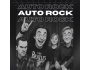 Концерт группы Auto Rock, рок-каверы 80-х и 90-х, проверенные временем хиты┃Бишкек 12.04.2025