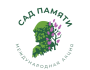  Акция "Сад памяти" в Кыргызстане