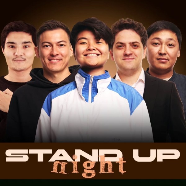 Stand Up: Night | Бишкек 12.04.2025