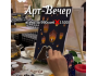 Арт-вечер в кофейне «Bellagio» | Бишкек 12.04.2025