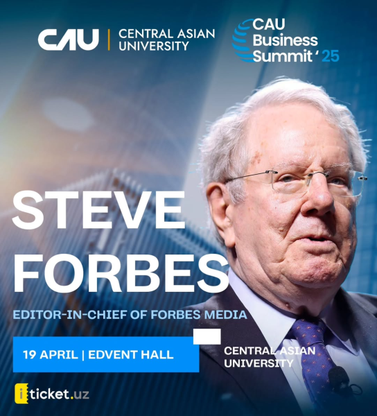 CAU Business Summit 2025: «Экономика и лидерство: взгляд в будущее»