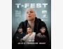 Концерт T-Fest┃Бишкек 08.06.2025
