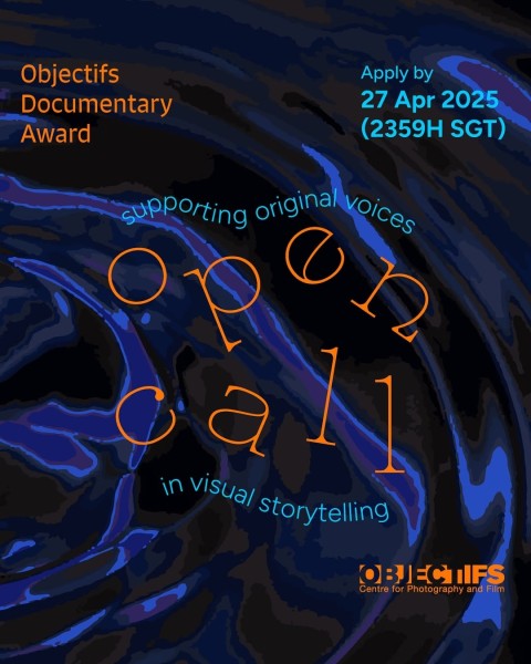 8-я премия Objectifs Documentary Award уже открыта для подачи заявок