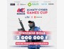Открыта регистрация Almaty Cyber Games Cup и CS2 в Алматы
