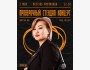 Проверочный Stand Up концерт Назгуль Аилчиновой! | Бишкек 03.05.2025