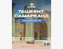 Трехдневный тур в Узбекистан 🇺🇿 🔹Ташкент +Самарканд | 3-5 мая 2025
