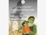 Детская опера «АТАДАН КАЛГАН ТУЯК»
