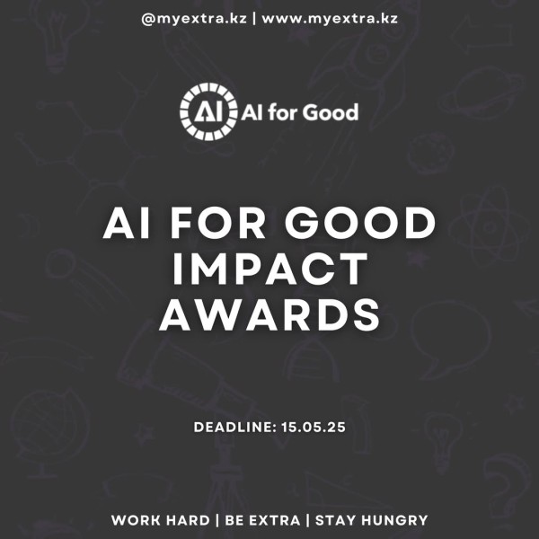 2025 ITU AI for Good Impact Awards: премия в области ИИ-решений