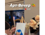Арт-вечер в кофейне «Bellagio» | Бишкек 05.05.2025