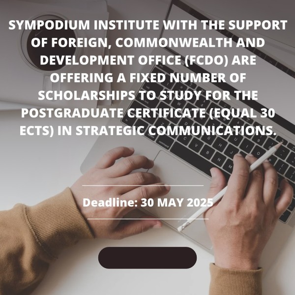 Стипендии по программе последипломного образования Sympodium 2025-2026