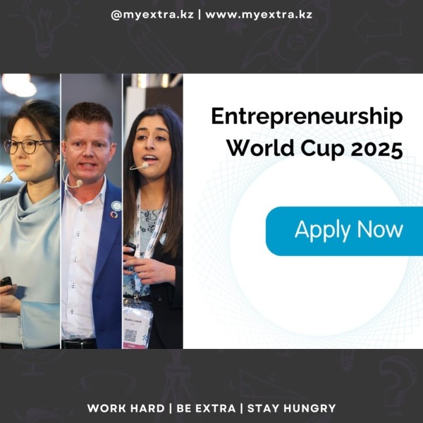  Entrepreneurship World Cup 2025 — шанс для стартапов и предпринимателей по всему миру
