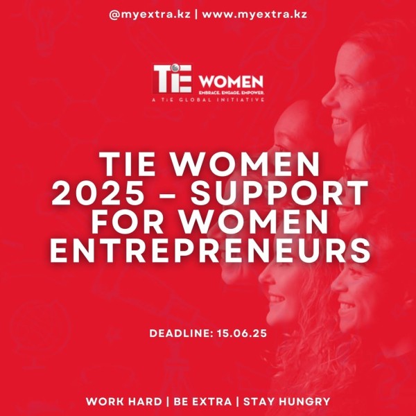 TiE Women 2025 – поддержка для женщин-предпринимателей