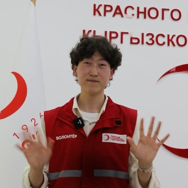 Всемирный день Красного Креста и Красного Полумесяца в Парке Ынтымак!