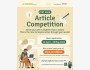 Конкурс статей Climate Impact Innovations Challenge 2025 с крупным денежным призом!