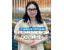 Поступление в Foothill и DeAnza Colleges в Калифорнии